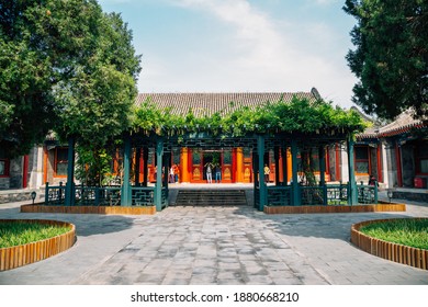 Unveiling the Secrets of Prince Gong’s Mansion: A Historical Adventure