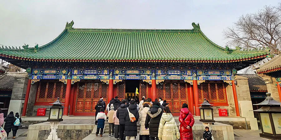 A scenic view of prince gong's mansion