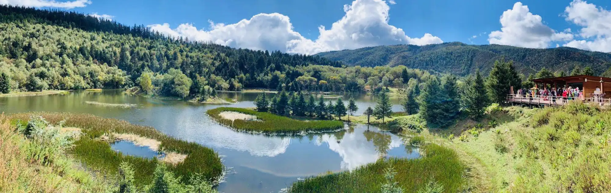 A scenic view of pudacuo national park