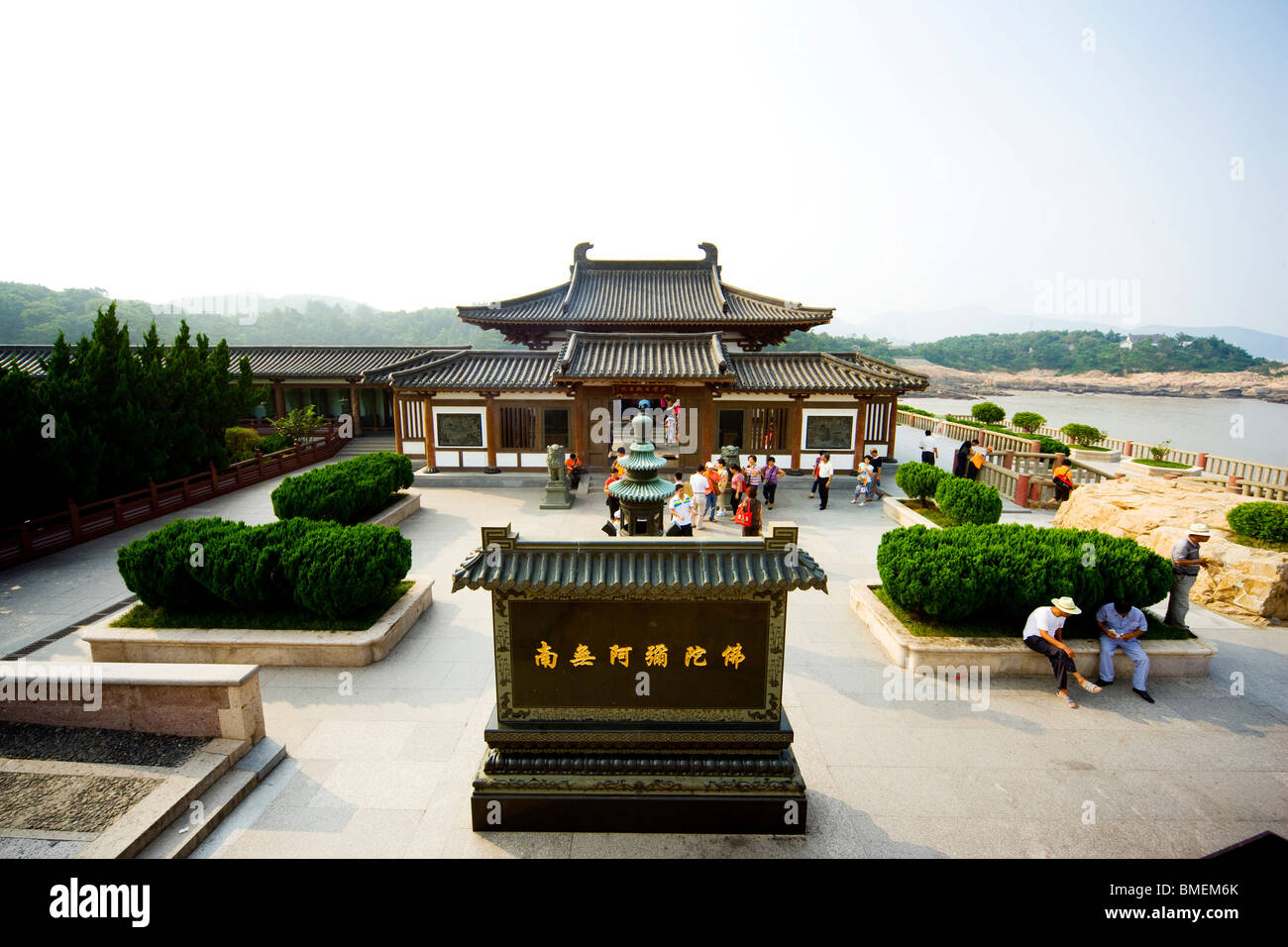 A scenic view of Pujiu Temple