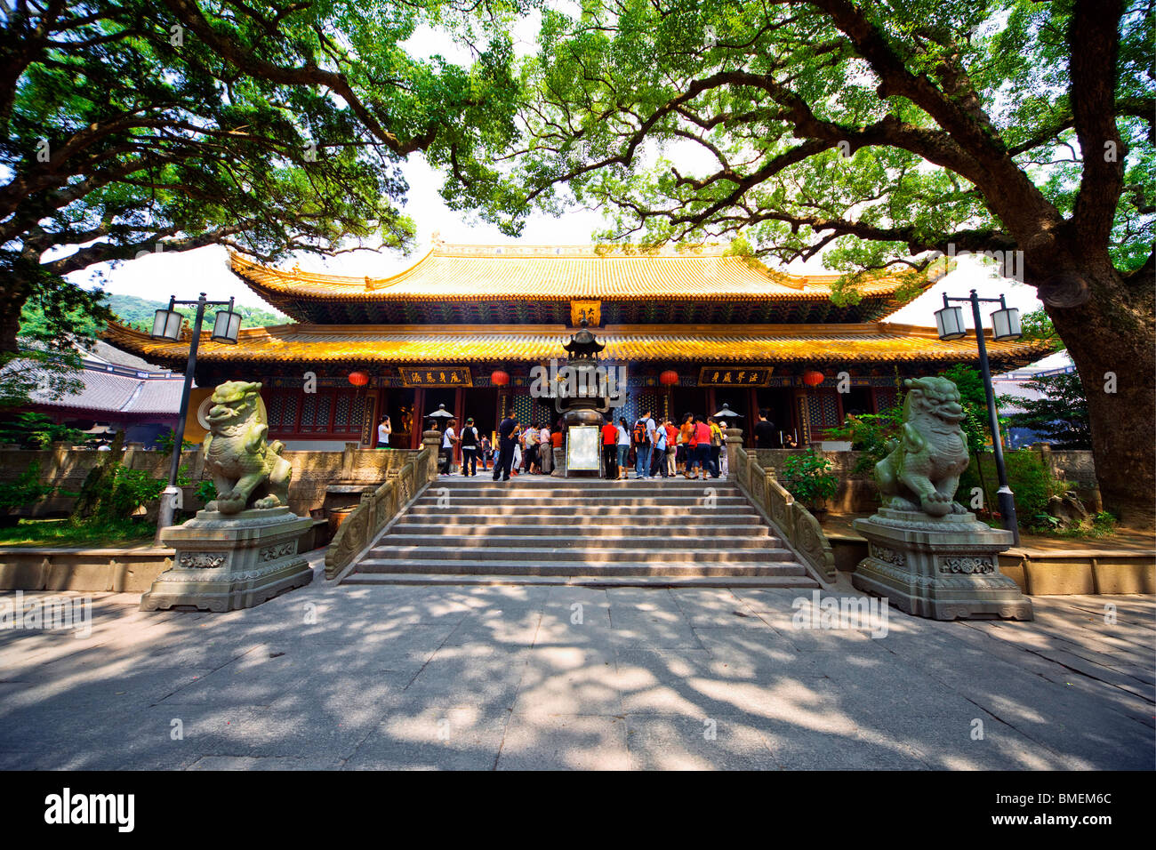 A scenic view of Pujiu Temple