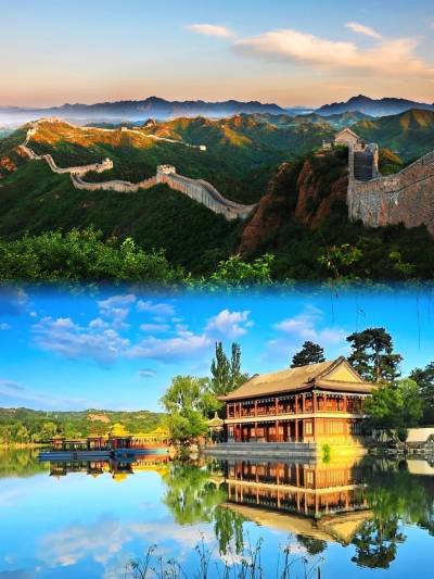 A scenic view of Puning Temple