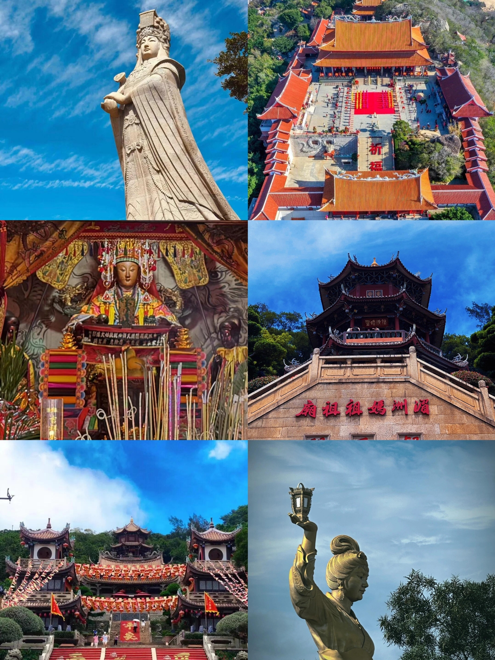 A scenic view of putian meizhou mazhu temple