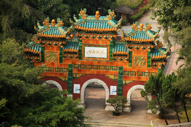 A scenic view of Putuo Zongcheng Temple