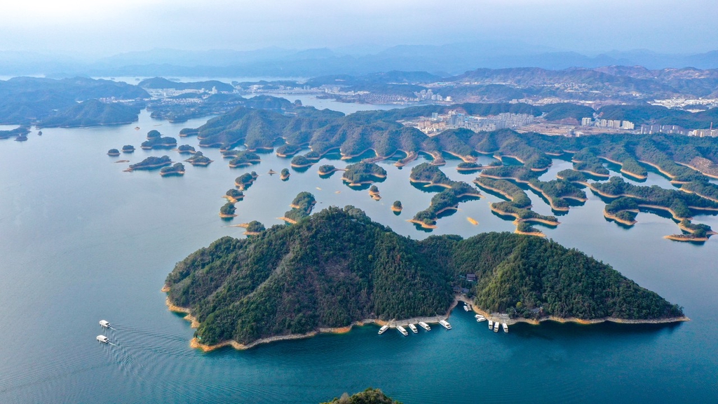 A scenic view of qiandao lake