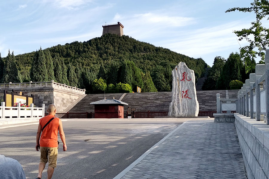 A scenic view of qianling_mausoleum_scenic_area