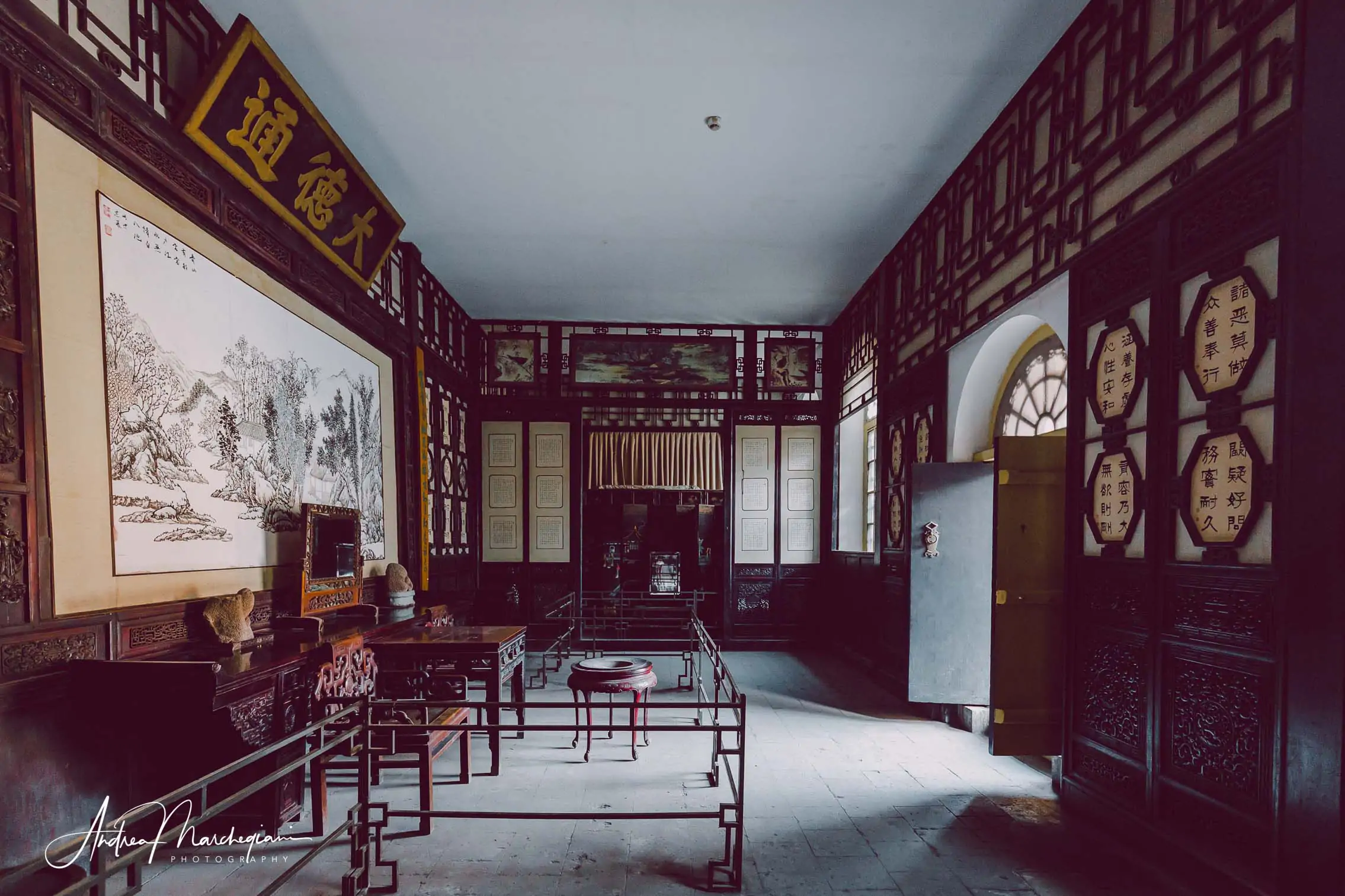 A scenic view of Qiao Family Compound