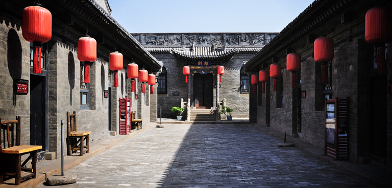 A scenic view of Qiao Family Compound