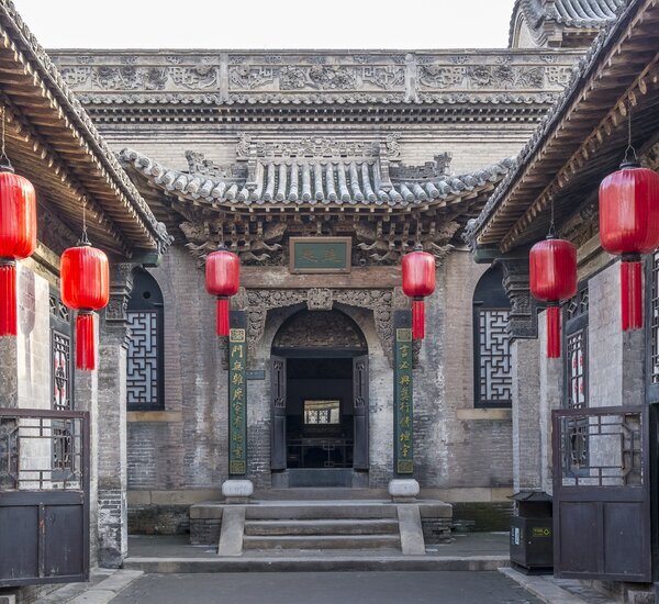 A scenic view of Qiao Family Compound