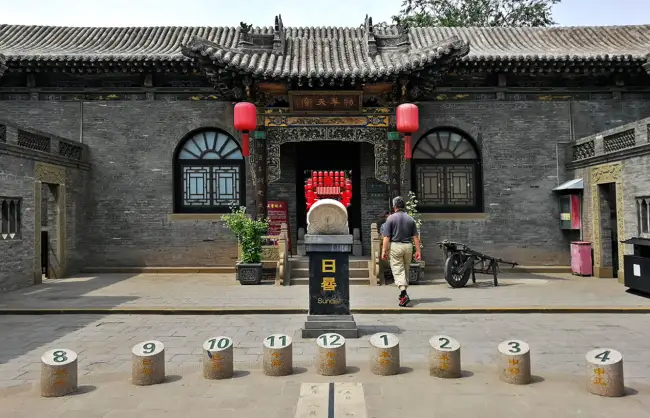 A scenic view of Qiao Family Compound