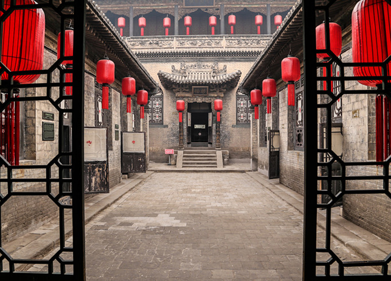 A scenic view of Qiao Family Compound