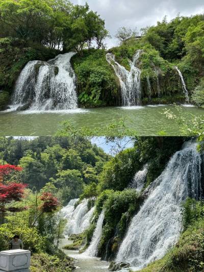 A scenic view of Qing Tian He