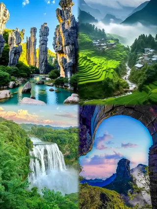 A scenic view of Qing Tian He