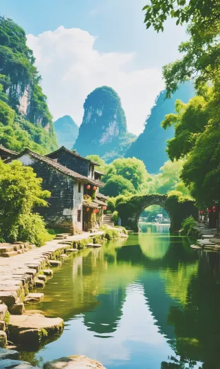 A scenic view of Qing Tian He