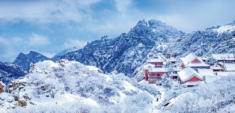 A scenic view of Qing Tian He