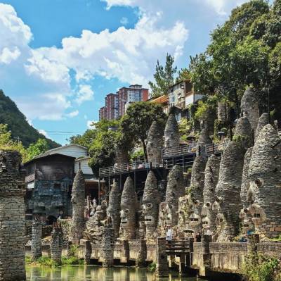 A scenic view of Qing Tian He