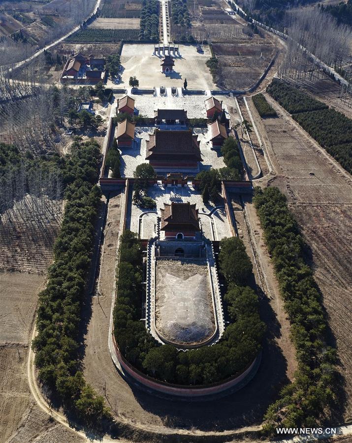 A scenic view of Qing Western Tombs
