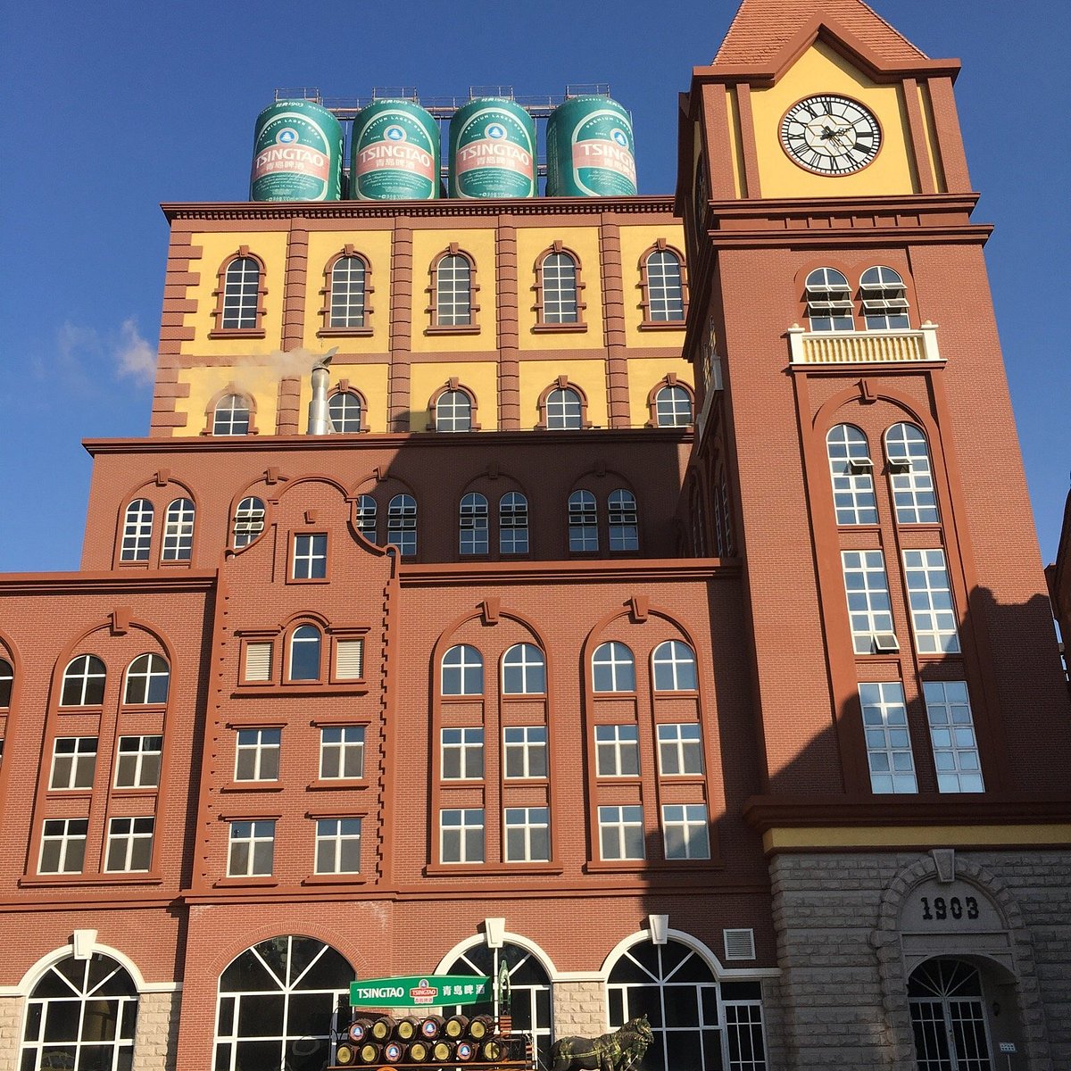 A scenic view of Qingdao Beer Museum