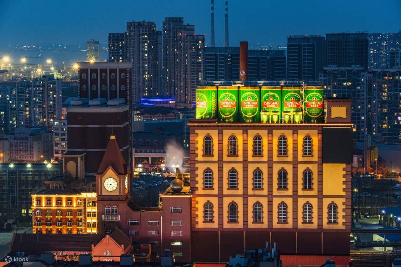 A scenic view of Qingdao Beer Museum