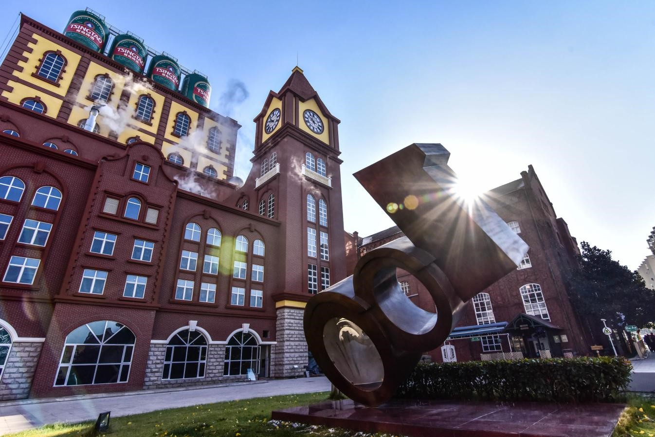 A scenic view of Qingdao Beer Museum