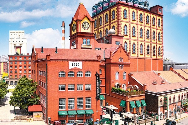 A scenic view of Qingdao Beer Museum