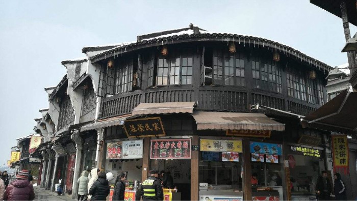A scenic view of qinghefang ancient street