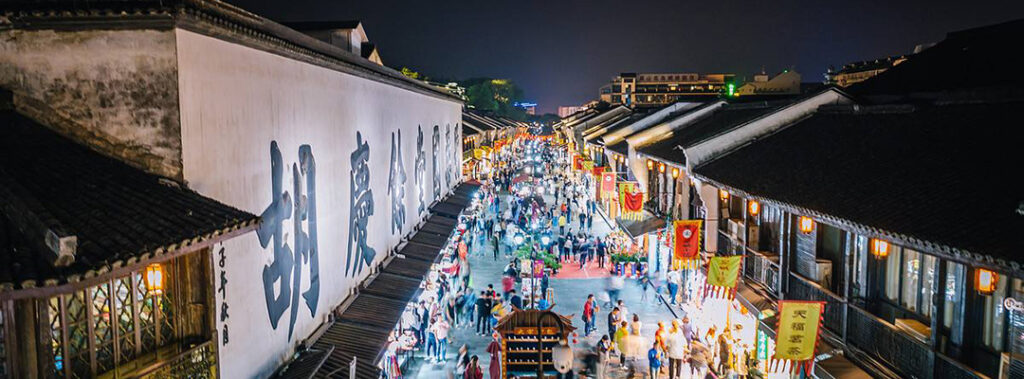 Uncover the Secrets of Qinghefang Ancient Street: A Cultural Experience Like No Other
