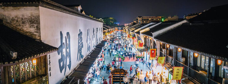 Uncover the Secrets of Qinghefang Ancient Street: A Cultural Experience Like No Other
