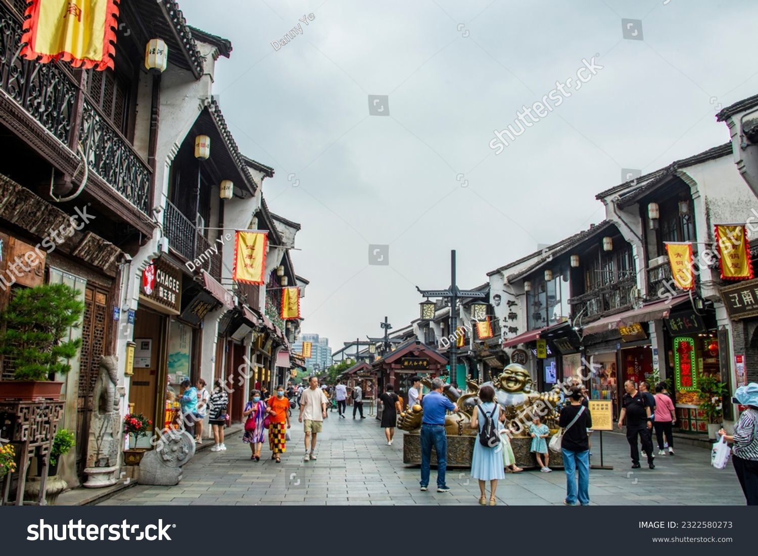 A scenic view of qinghefang ancient street