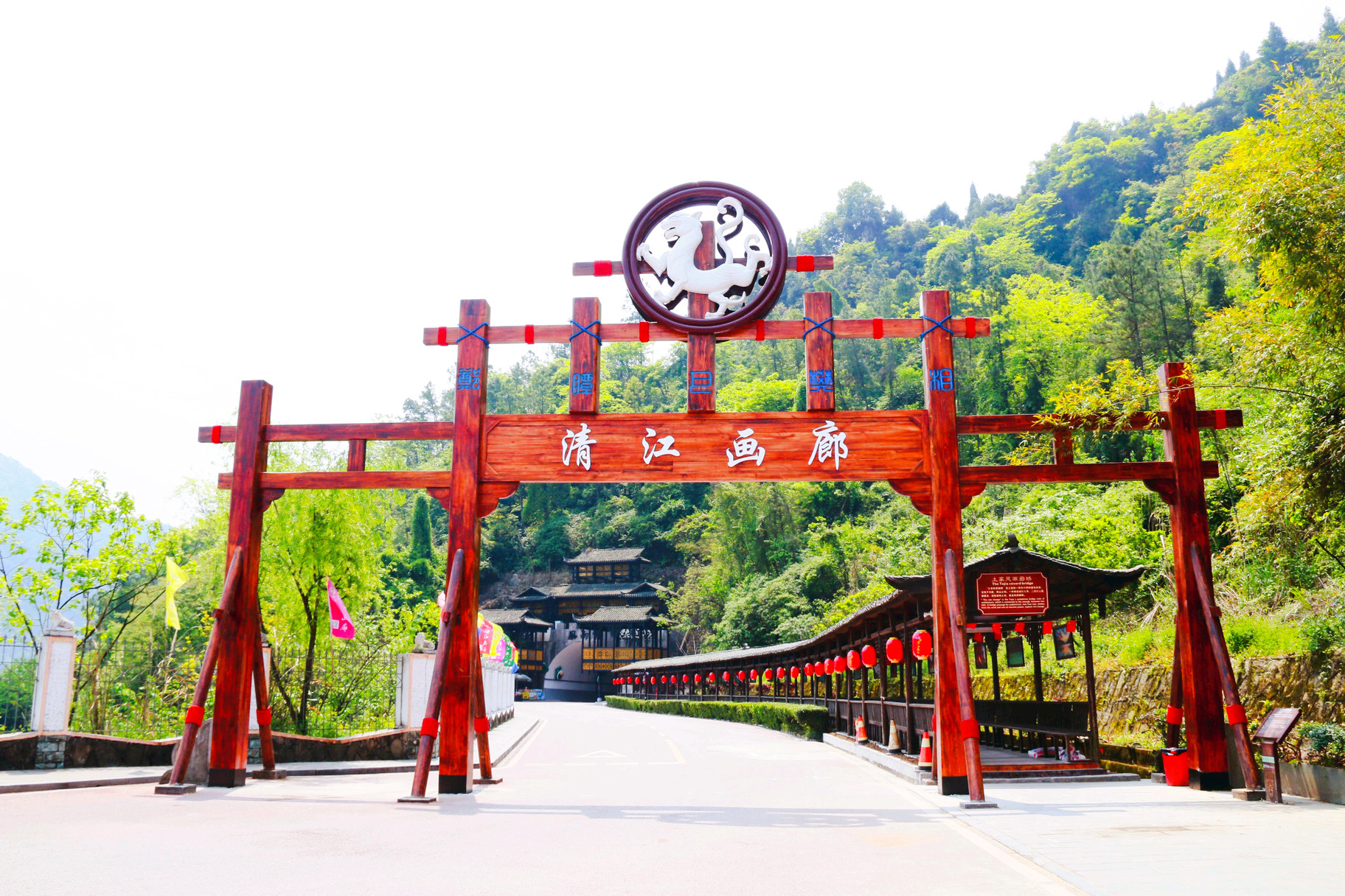 A scenic view of Qingjiang Gallery