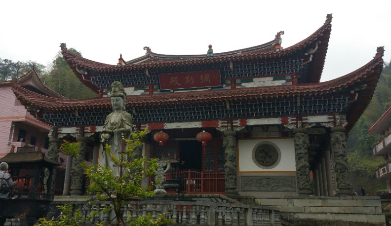 A scenic view of Qinglian Temple