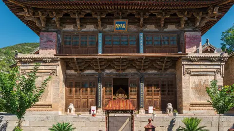 A scenic view of Qinglian Temple