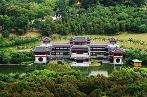 A scenic view of qingxiu mountain