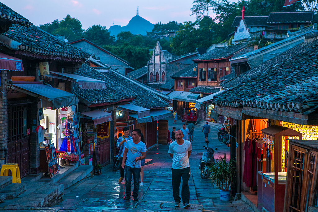 A scenic view of qingyan ancient town