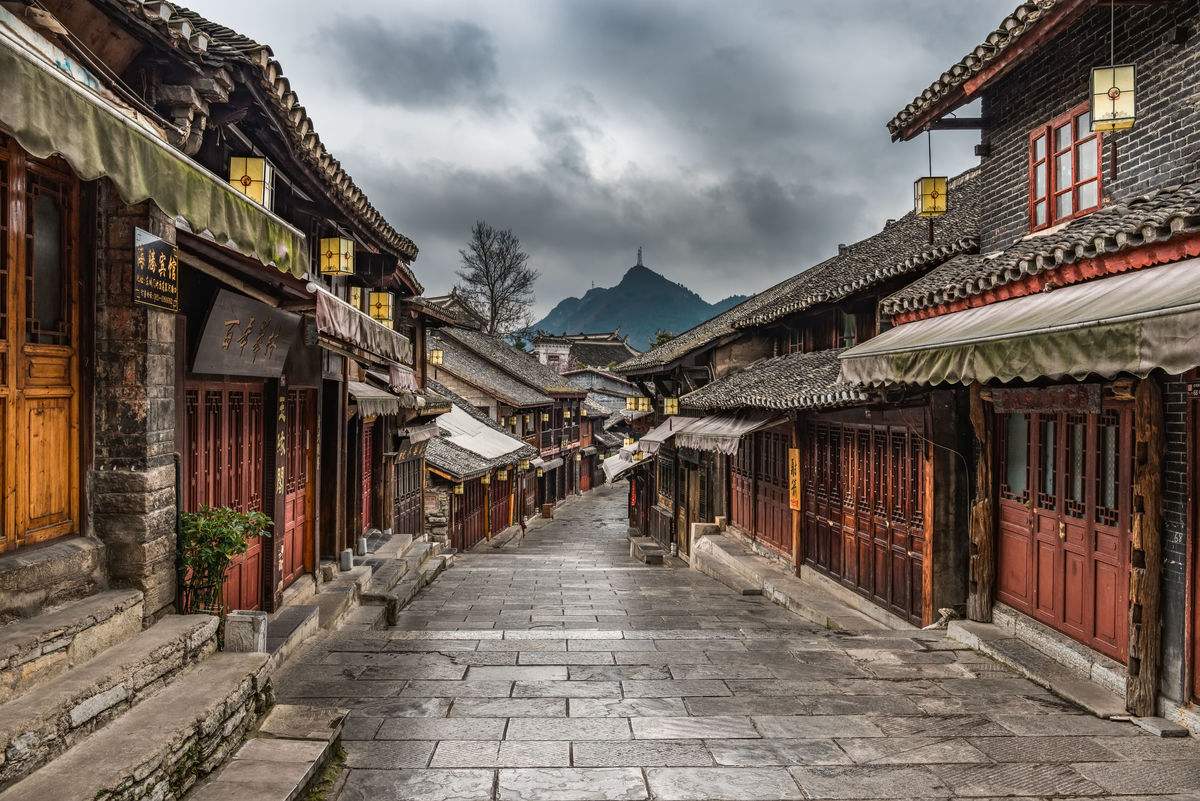 A scenic view of qingyan ancient town