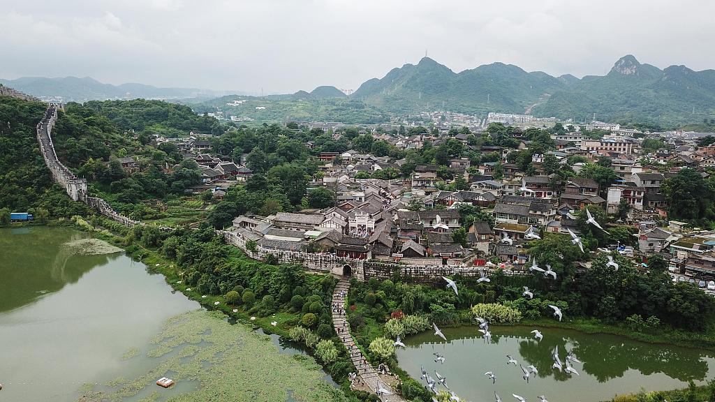 A scenic view of qingyan ancient town