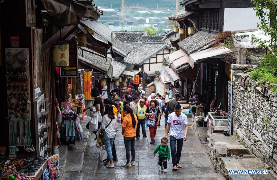A scenic view of qingyan ancient town