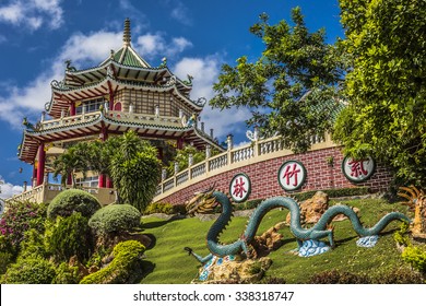 A scenic view of qingyang zhouzu temple