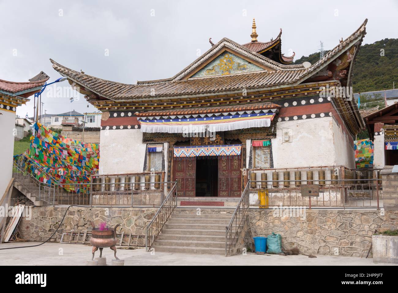 A scenic view of qingyuan feilai temple