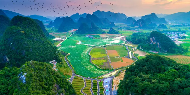 A scenic view of qingyuan mountain