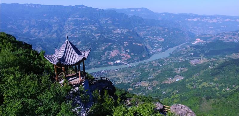 A scenic view of qingyuan mountain