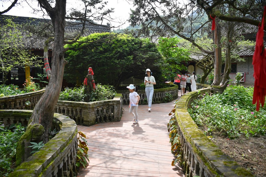 A scenic view of qinling_national_botanical_garden_scenic_area
