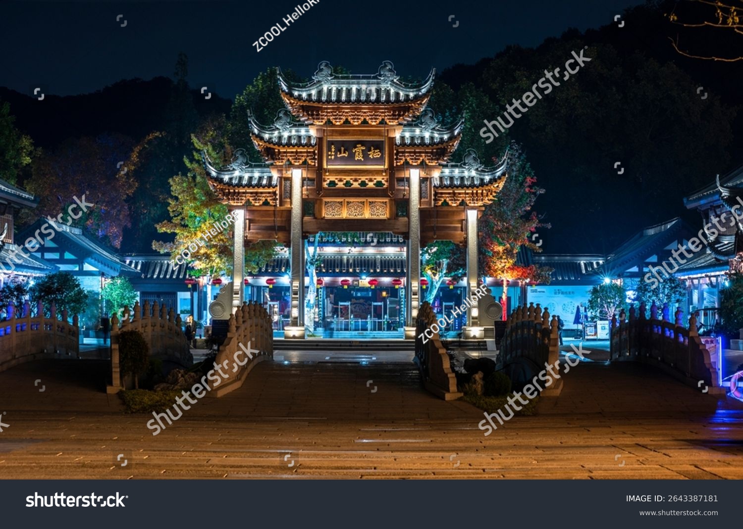 A scenic view of qixia temple