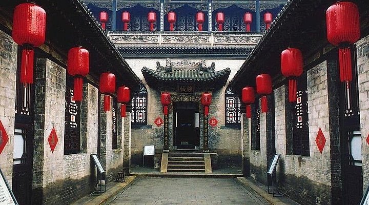 A scenic view of Qu Family Compound Heritage