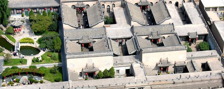 A scenic view of Qu Family Compound Heritage