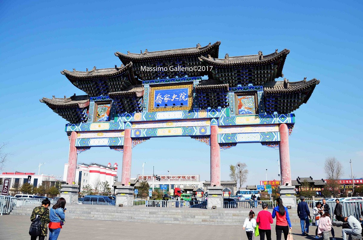 A scenic view of Qu Family Compound Heritage