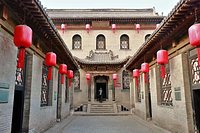A scenic view of Qu Family Compound Heritage