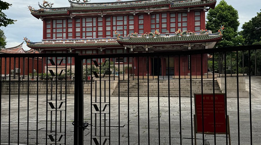 A scenic view of quanzhou maritime museum