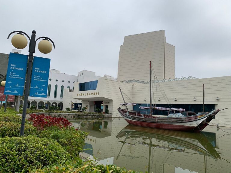 Exploring Quanzhou Maritime Museum: A Must-Visit for History Enthusiasts
