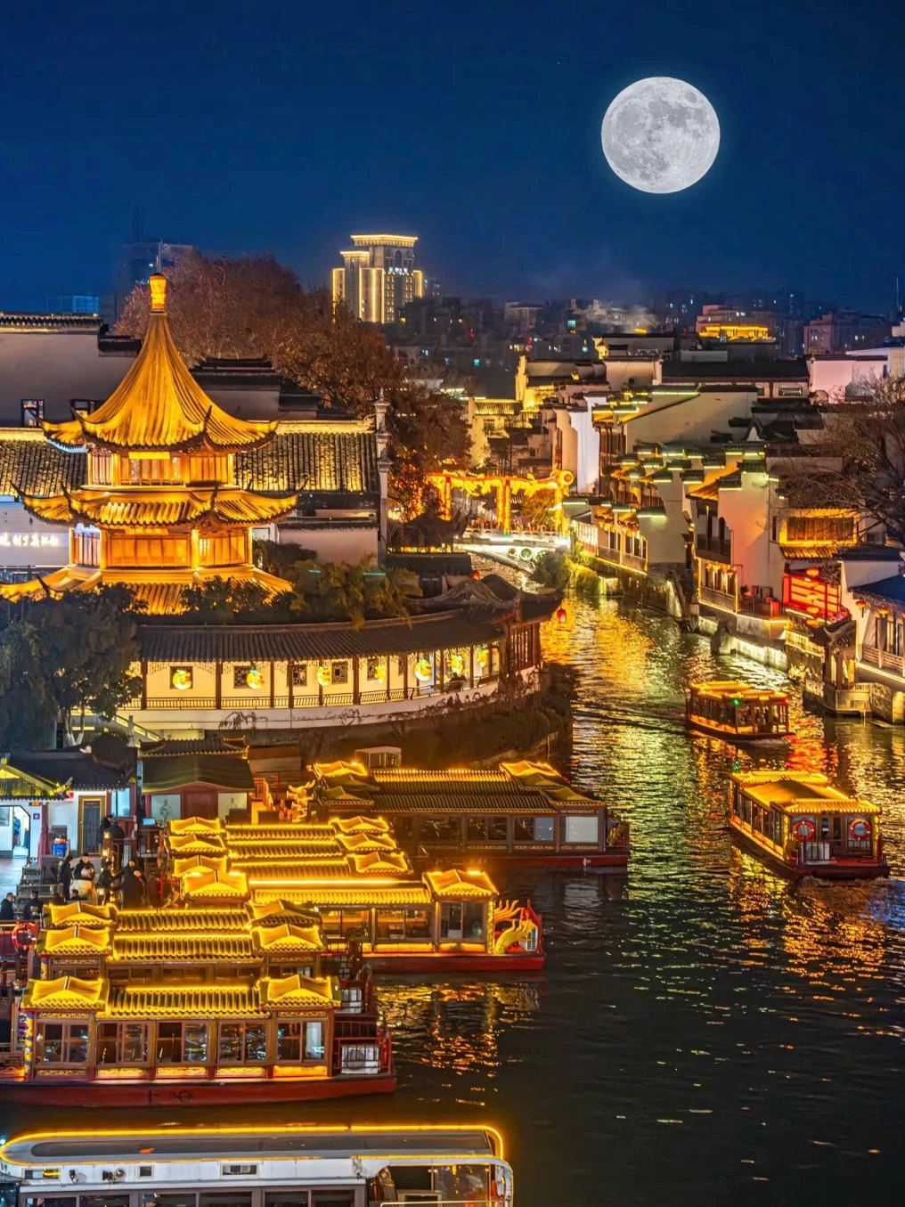 A scenic view of Qufu Mingsan Kong